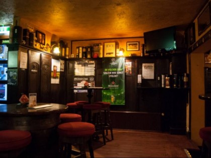 Фото: Strongbows Pub