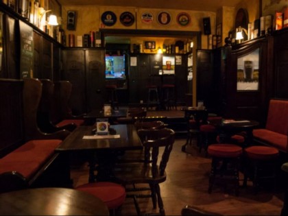 Фото: Strongbows Pub