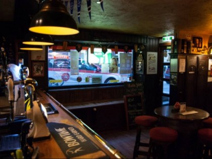 Фото: Strongbows Pub